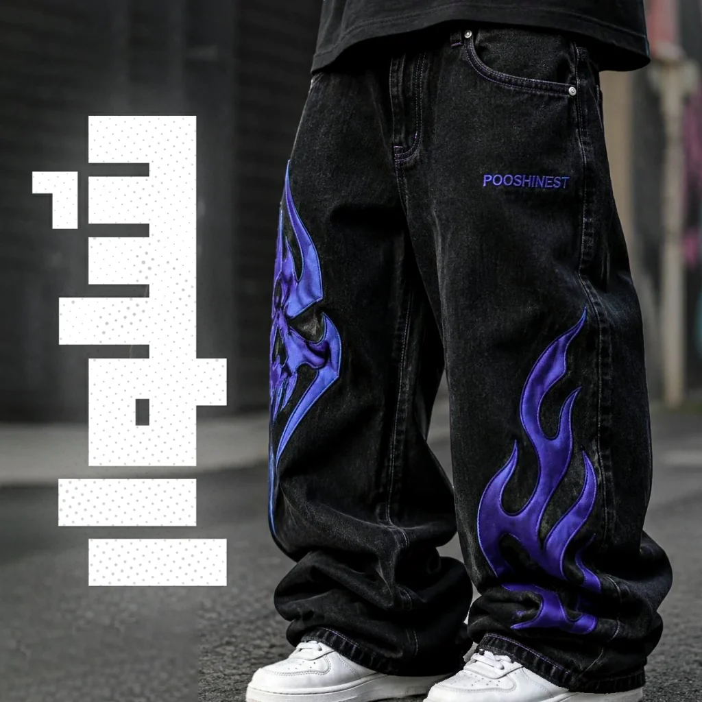 pants category